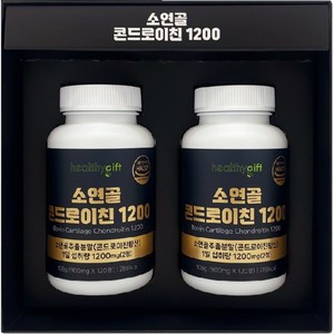 소연골 콘드로이친 1200 식약처 HACCP 인증 보스웰리아 우슬 추출분말 함유 대용량 부모님 선물, 120정, 2개