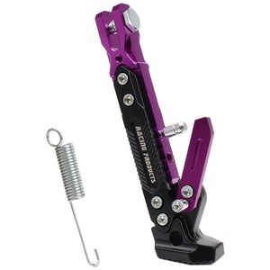 오토바이 CNC 킥스탠드 발받침대 거치대 사이드스탠드 지지대, 1개, Purple
