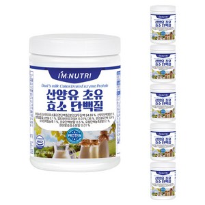 아임뉴트리 산양유 초유 효소 단백질, 420g, 6개