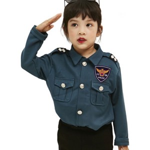 무지개나무 아동경찰복 상하복세트