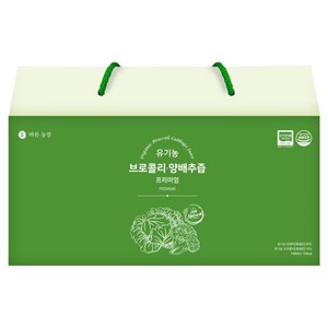 속쓰림에 찾는 강력 위보호 물 한방울없이 통째로 갈아만든 브로콜리 양배추즙 바른농장, 100ml, 120개