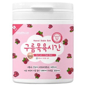 미스플러스 구름목욕시간 로즈 입욕파우더 대팩, 500g, 1개