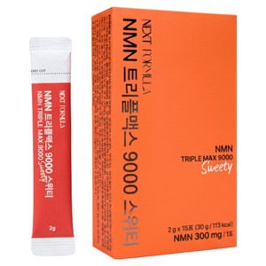 넥스트포뮬러 NMN 트리플맥스 9000 고함량 식약청 HACCP 인증 영양제, 1박스, 15회분