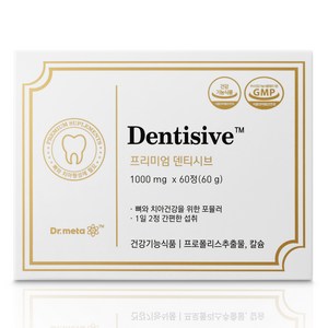 닥터메타 프리미엄 덴티시브 치아 건강 칼슘 프로폴리스 영양제, 3개, 60정