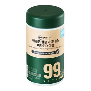 99바이탈 뼈튼튼 칼슘 마그네슘 비타민D 아연, 2개, 300정