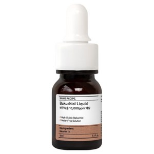 나노레시피 바쿠치올 세럼 10000ppm 원액, 10ml, 1개