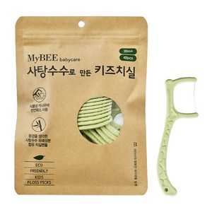 마이비 사탕수수로 만든 키즈 치실 48p, 혼합색상, 1개