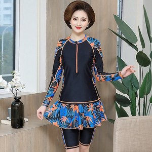 인싸모여 중년 여성 투피스수영복 체형커버 래쉬가드