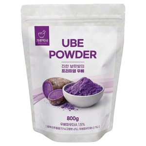 우베 파우더, 1개, 1개입, 800g