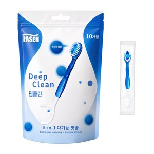 FASEN 물없이 사용하는 일회용 미니칫솔 개별포장 치실 혀클리너 이쑤시개 분리형 왕타칫솔 어금니칫솔, 1개, 10매입