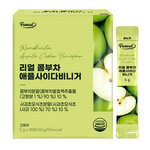 퍼니트 리얼 콤부차 애플사이다비니거, 5g, 30개입, 3개