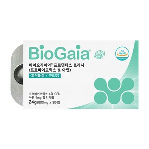 바이오가이아 프로덴티스 프레시 타블렛, 30정