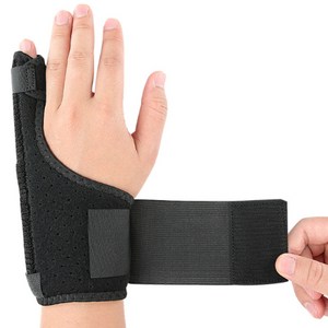 해피인뉴 견고한 약지 새끼 손가락 고정 보호대, 블랙, 1개