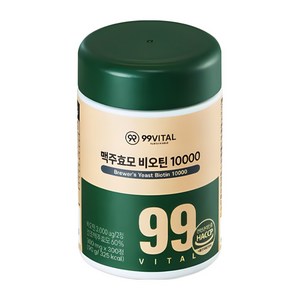 99바이탈 맥주효모 비오틴 10000, 1개, 300정