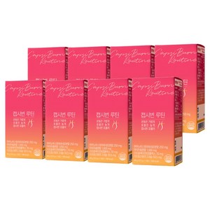 이너셀 캡시번루틴, 49g, 8박스