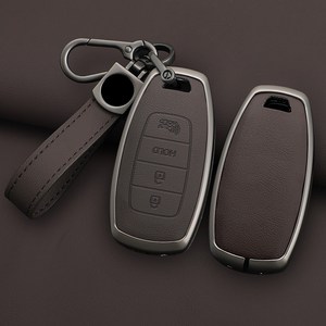 HAKO 드레스업 키케이스 키홀더 (현대호환), 모카브라운, H-04