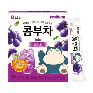 담터 포켓몬 콤부차 포도맛, 5g, 50개입, 1개