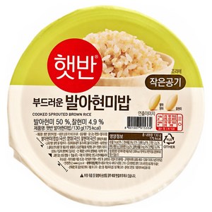 햇반 발아현미밥, 130g, 24개