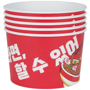 마이어 라면 조리기 용기 (50개) / MAIER 신애라 가정용 캠핑 한강 라면 끓이는 기계 멀티 쿠커 전기포트, 1세트, 50개입
