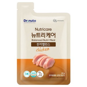 닥터뉴토 뉴트리케어 한끼밸런스 균형 영양식 강아지 습식 주식 사료 수분보충, 80g, 30개, 가수분해 닭고기