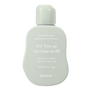 프롬리에 5GF 톤업 선 앰플 비비, 올리브 그린, 60g, 1개