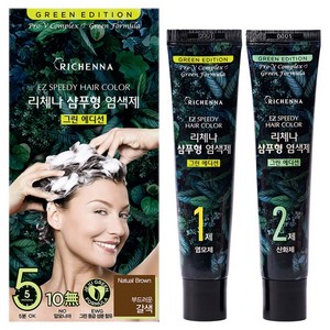 리체나 이지스피디 헤어칼라 그린 에디션 염색제, 부드러운갈색, 1개