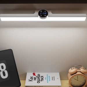Omnexia LED 자석 탁상 스탠드 시계 기능 학습용 램프 리모컨 화장대 조명, 길이42CM