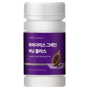 멜로우네이쳐 파라다이스 그레인 버닝 플러스 100% 정품 haccp 식약청인증 90정 대용량, 1개