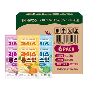 [아이배냇]롱떡뻥 신우 라이스롱스틱 3종 자색고구마 2봉+단호박 2봉+시금치 2봉, 자색고구마/시금치/단호박, 35g, 2세트