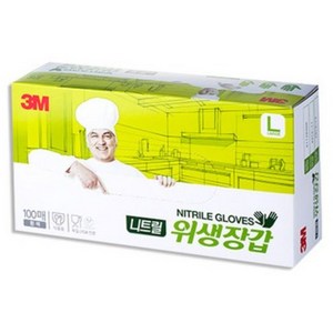 쓰리엠 니트릴 위생장갑 100p, 화이트, L, 4개
