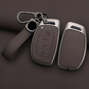 HAKO 드레스업 키케이스 키홀더 (현대호환), H-03, 모카브라운