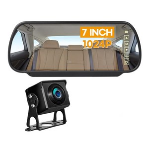 7인치 시거잭 룸미러 모니터 화물차 슈퍼나이트비전 LED카메라 야간컬러 12-24v, 7인치  룸미러모니터 + 수퍼나이트 카메라