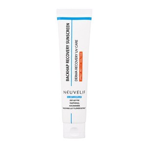 [화해 어워드 피부과 진정 재생 선크림] 뉴베리프 백합 리커버리 선크림 SPF 50+ PA++++, 1개, 75ml