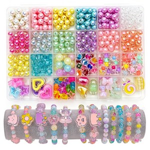 에슬린 러블리 비즈 공예 키트 DIY 악세사리 만들기 키트, 1개, 옵션5-블링블링 24칸