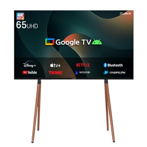 이젤큐빅스 65인치 QLED TV 구글 스마트 4K UHD 인테리어 안드로이드 티비 1등급, 방문설치