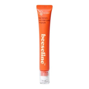 시카알엑스 봉독 탈모앰플 비베놈 탈모앰플 두피앰플 탈모완화 한방탈모관리, 1개, 20ml