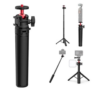 360도 회전 접이식 지퍼벌 삼각대 - OSMO Pocket 3/Insta360 X5/OSMO 360 호환 액션캠 3 in 1 휴대용 셀피봉, 1개, 55cm 삼각대