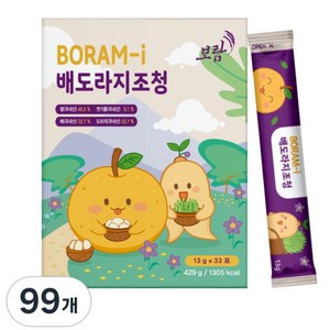 영월 전통 아이 수제 배 도라지청 조청 스틱, 99개, 13g