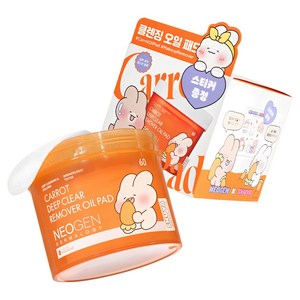 네오젠 슈야토야 캐롯 딥클리어 리무버 오일 패드 60p, 6개, 150ml