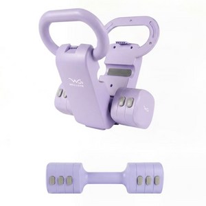 WELLGYM 케틀벨 아령 양용도 무게는 계단식으로 조절할 수 있음 다용도 가정식 헬스기구 전신 근력 트레이닝, 1세트, 5.7kg, Purple