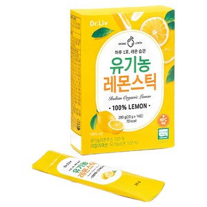 닥터리브 하루1포 레몬습관 100%리얼착즙 유기농 레몬스틱, 2박스, 280g