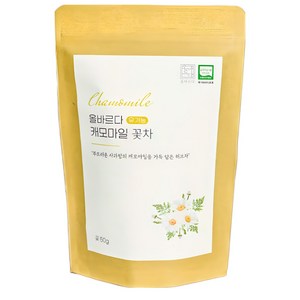 올바르다 유기농 캐모마일 차 티 꽃차 리필 원물, 1개, 1개입, 50g