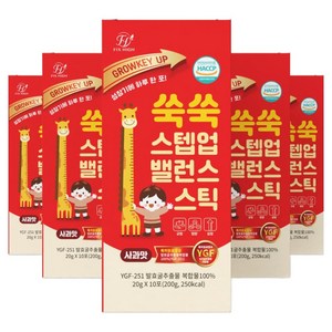픽스하이 성장촉진용 특허 쑥쑥 스텝업 밸런스 젤리 스틱 식약처 인증 어린이 영양제, 1개, 10회분