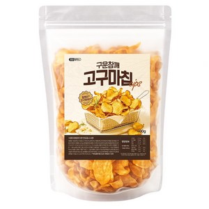 [영양발전소] 실패없는 황금 고구마칩 바삭한 고구마 과자, 1개, 400g