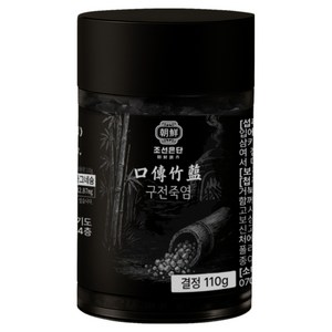 조선은단 구전죽염 결정 (9번 구운 죽염), 1개, 110g 골드박스 특가