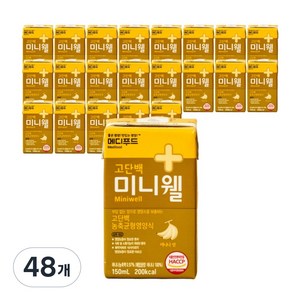 메디푸드 고단백 미니웰 바나나맛 농축균형영양식, 150ml, 48개