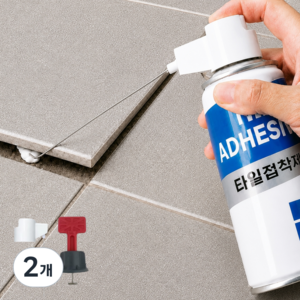 바다봄 스프레이 타일접착제 들뜬타일 보수 수리 침투복구 바닥 화장실, 2개, 250ml