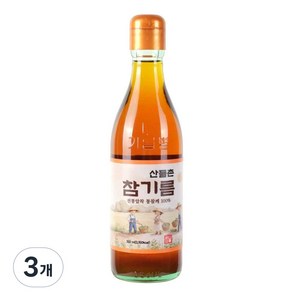 [산들촌] 전통압착 통참깨 100% 고소한 방앗간 참기름, 3개, 350ml