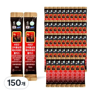 6년근 홍삼 스틱 진액 실속형 끝판왕 에브리데이 플러스, 150개, 10ml