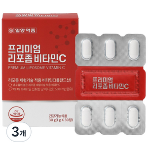 일양약품 프리미엄 리포좀 비타민C, 3개, 30정